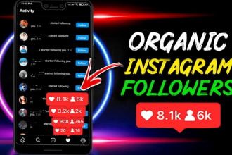 do super fast organic instagram growth
