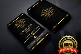 do luxury business card design