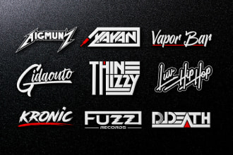 design music, producer, dj or studio record logo