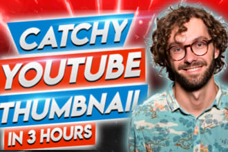 create catchy youtube thumbnail in 3 hours