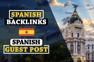 publish spanish guest post on spanish blogs with a dofollow backlink