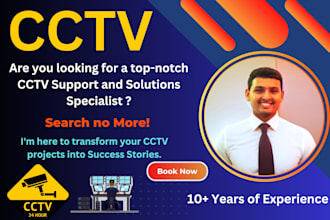 do cctv camera configuration troubleshooting