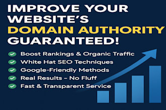 improve website da with proven SEO techniques