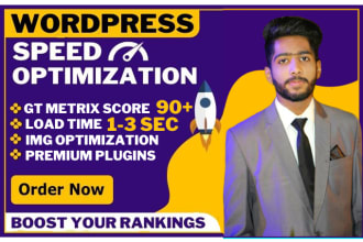 do wordpress speed optimization, increase page speed