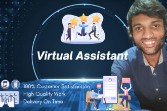 prepared to handle data entry tasks