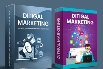 design your 3d book cover mockup box mockup product mock up boxed set mock up