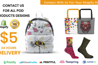 design tote bag, backpack, shopping bag, socks for all pod companies