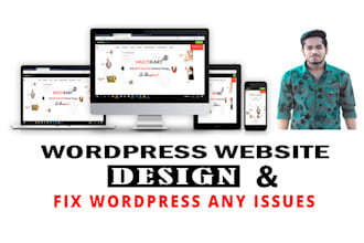 wordpress website design and fix wordpress issues