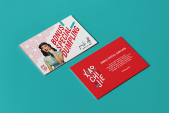 design your print requirements