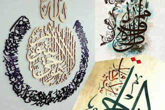 Top 5! do stunning arabic urdu persian custom calligraphy