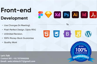 design web template in PSD, xd or figma website