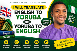 translate english to yoruba or yoruba to english