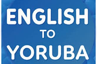 translate english to yoruba or yoruba to english
