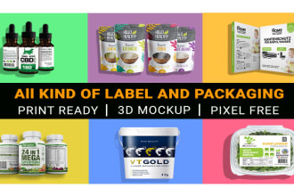 design a winning product label, packaging and box design