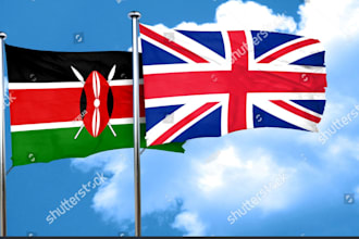 translate  english to swahili