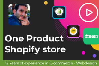 design one product shopify dropshipping store
