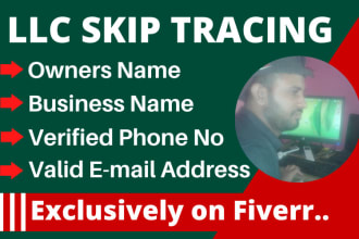 do skip tracing llc corporation business owners skip tracing