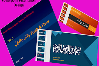 design arabic and urdu professional powerpoint presentation