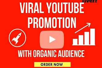 do youtube video promotion through google ads