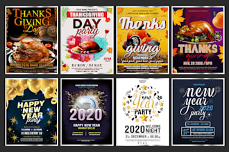 design a flyer,brochure,media kit,banner,postcard,yard sign door hanger,epk