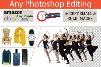 do photoshop bulk product photo editing and background removal