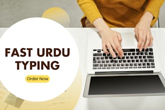do urdu typing, urdu composing in inpage