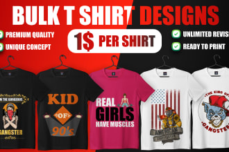 design bulk t shirts for merch and pod websites