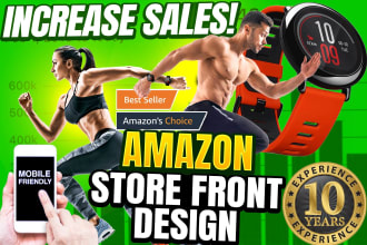 do amazon brand store and storefront design collection pages front to back