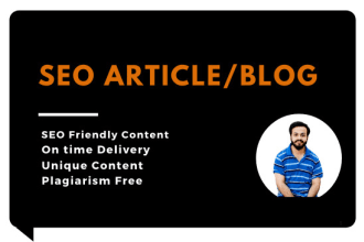 do search engine optimized article writing or blog writing