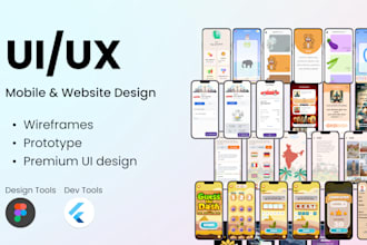 create website ui, dashboard ui, mobile app ui design with ucd principles