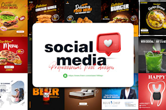 design professional social media posts for instagram