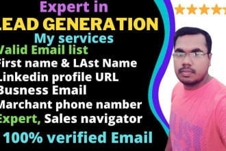 lead genaration prospect linkedin profile email list