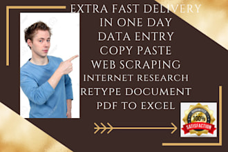 do data entry in one day
