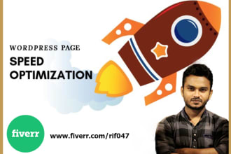 increase wordpress page speed for gtmetrix, google pagespeed insights