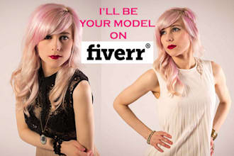 be your MODEL and promote your business