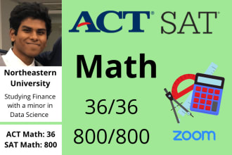 teach you how to crush the sat and act math sections