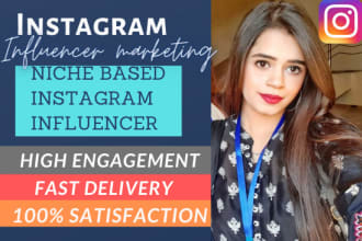 find best instagram influencers for influencer marketing