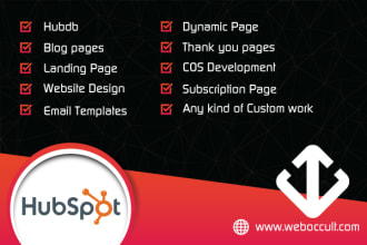 design and develop cos pages in hubspot
