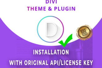 install divi and active in 5 minutes