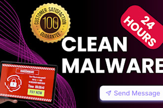 do wordpress malware removal