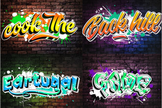 do pop art graffiti  logo for you brand and name in 12 hours