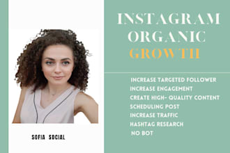 do instagram marketing or promotion for organic growth