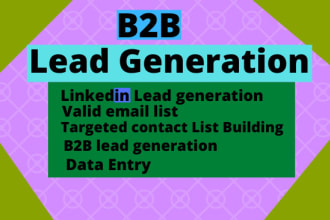 lead generation and email list