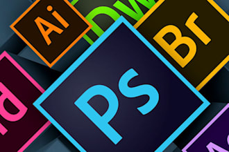 teach designs with photoshop and illustrator