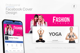design professional facebook cover
