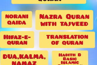 be your online quran,all subject tutor from grade 1 to 12