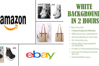 do white background quickly with high quality