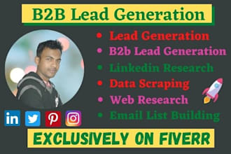 do b2b lead generation, business and build email list