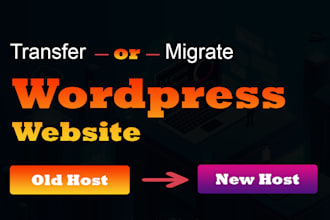 transfer, migrate wordpress website to new host