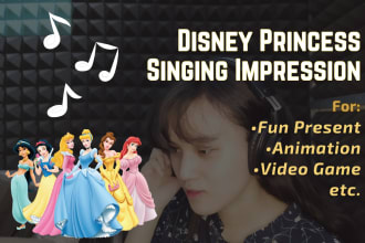 sing in disney princess style